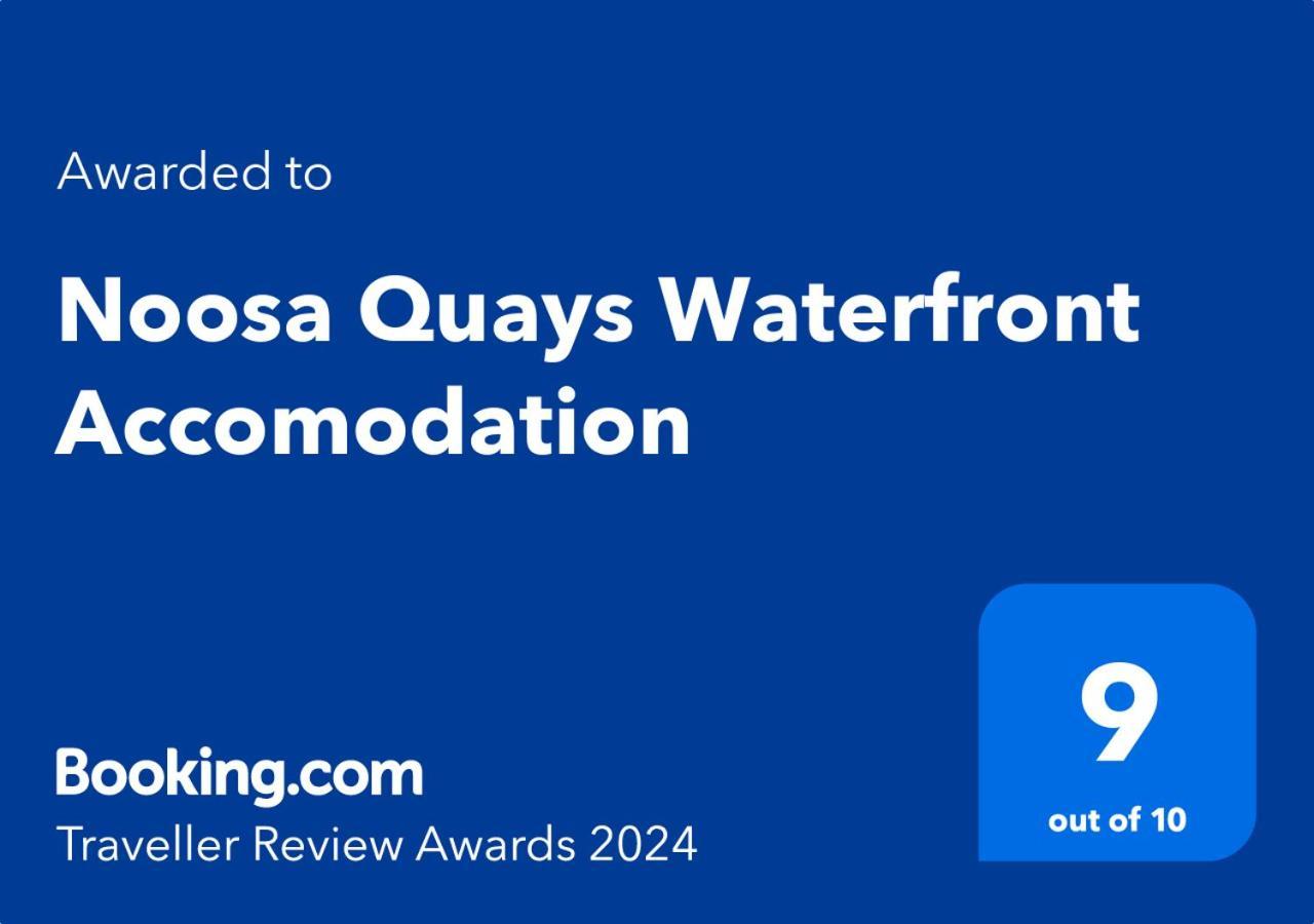 Noosa Quays Waterfront Accomodation エクステリア 写真